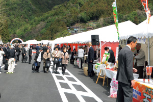 開通を祝う地域イベント