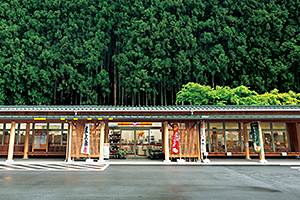 小さな道の駅「ひよしのさとマルシェ」