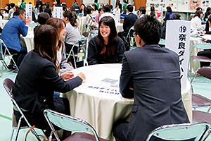 女子大学生ワーク＆ライフEXPO