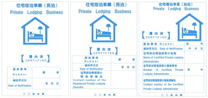 標識例