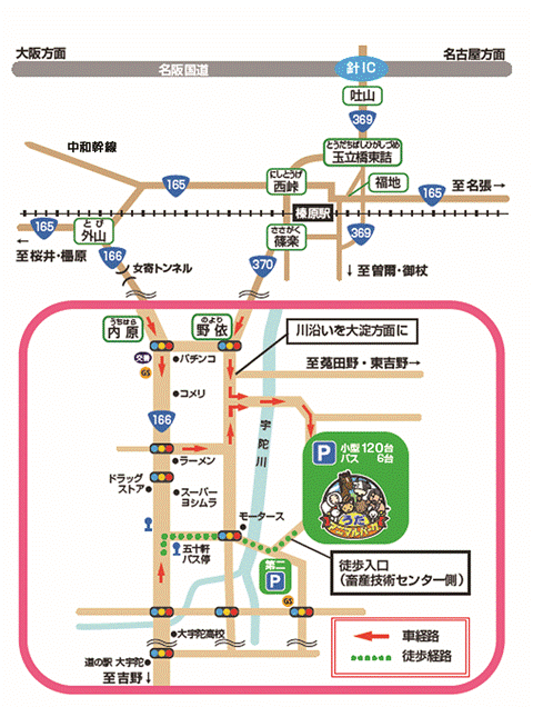 お車の場合の地図