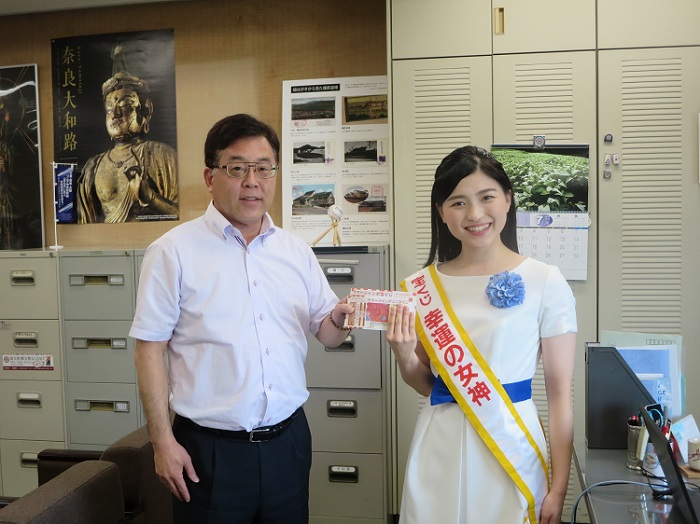 幸運の女神