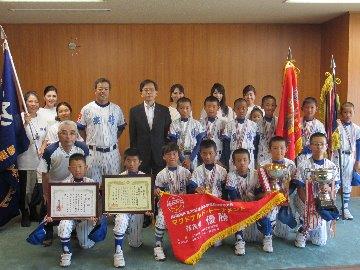 斑鳩少年野球部(第一応接室)