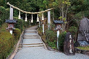 大神神社