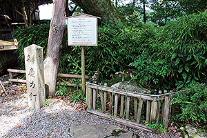 吉水神社