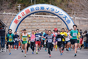 十津川温泉郷「昴の郷」マラソン大会