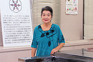 植田 喜志子さん