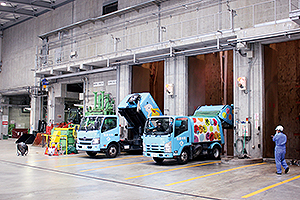 やまと広域環境衛生事務組合やまとクリーンパー