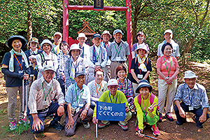 下市てくてくの会