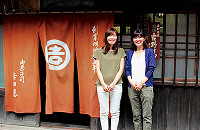 山本 桃子さんと吉田やよいさん