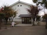 天理市立黒塚古墳展示館