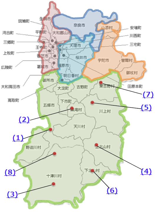 奈良県充電インフラマップ