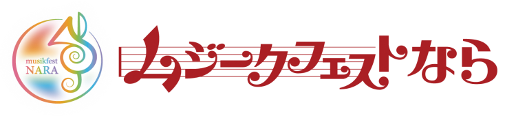 musik_rogo