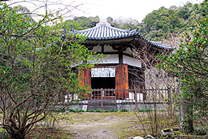 榮山寺