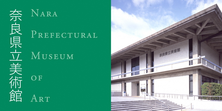 museum_top