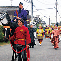 聖徳太子募集