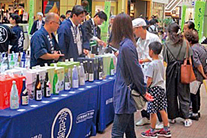 奈良の日本酒販売イベント