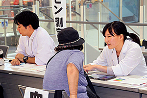 愛の血液助け合い運動街頭キャンペーン