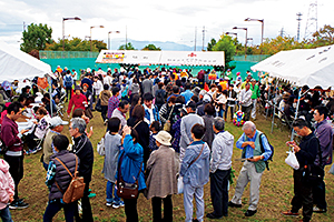 あんど芋煮会