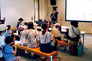 夏休み小学生の水道施設・水源地体験ツアー