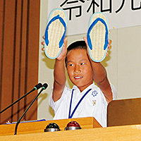 1日こども知事