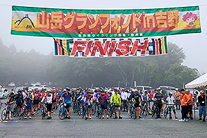 山岳グランフォンド in吉野