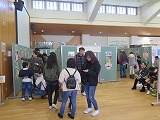 展示会場