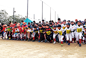 町民マラソン・駅伝大会