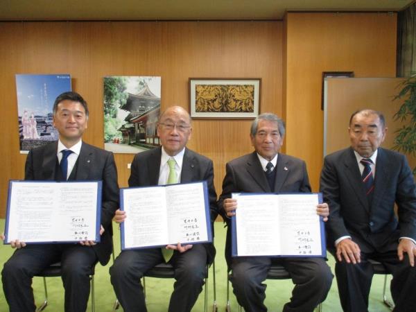 川西町下永東城地区特定農業振興ゾーン