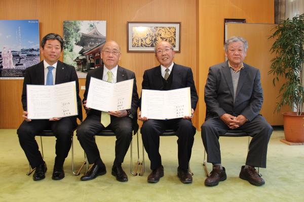 田原本町法貴寺地区特定農業振興ゾーン