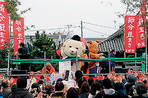 達磨寺豆まきイベント