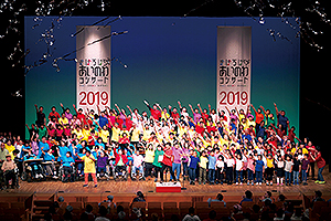 奈良県大芸術祭・奈良県障害者大芸術祭