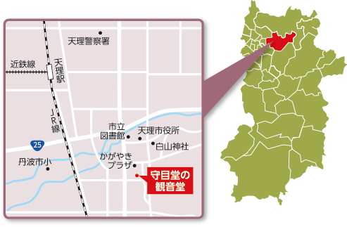 守目堂の観音堂（天理市守目堂町）の周辺地図