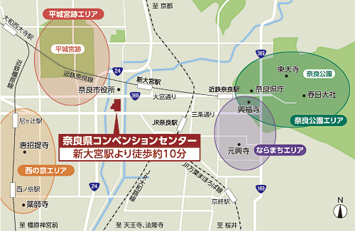 奈良県コンベンションセンター地図