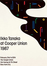 Ikko Tanaka at Cooper Union