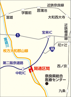 枚方大和郡山線（中町工区）地図