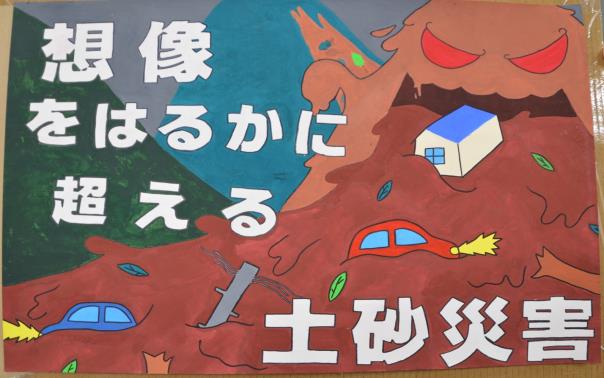 室生中2鍵山璃菜さん