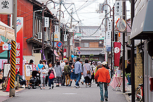 やどかり市