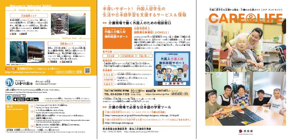 表面