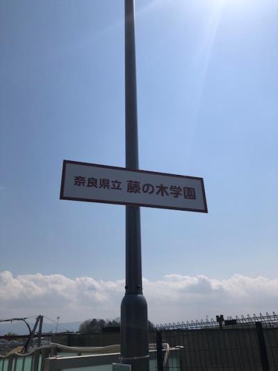 看板