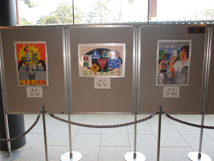 バスターミナル展示6