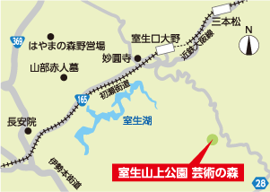 室生山上公園芸術の森MAP