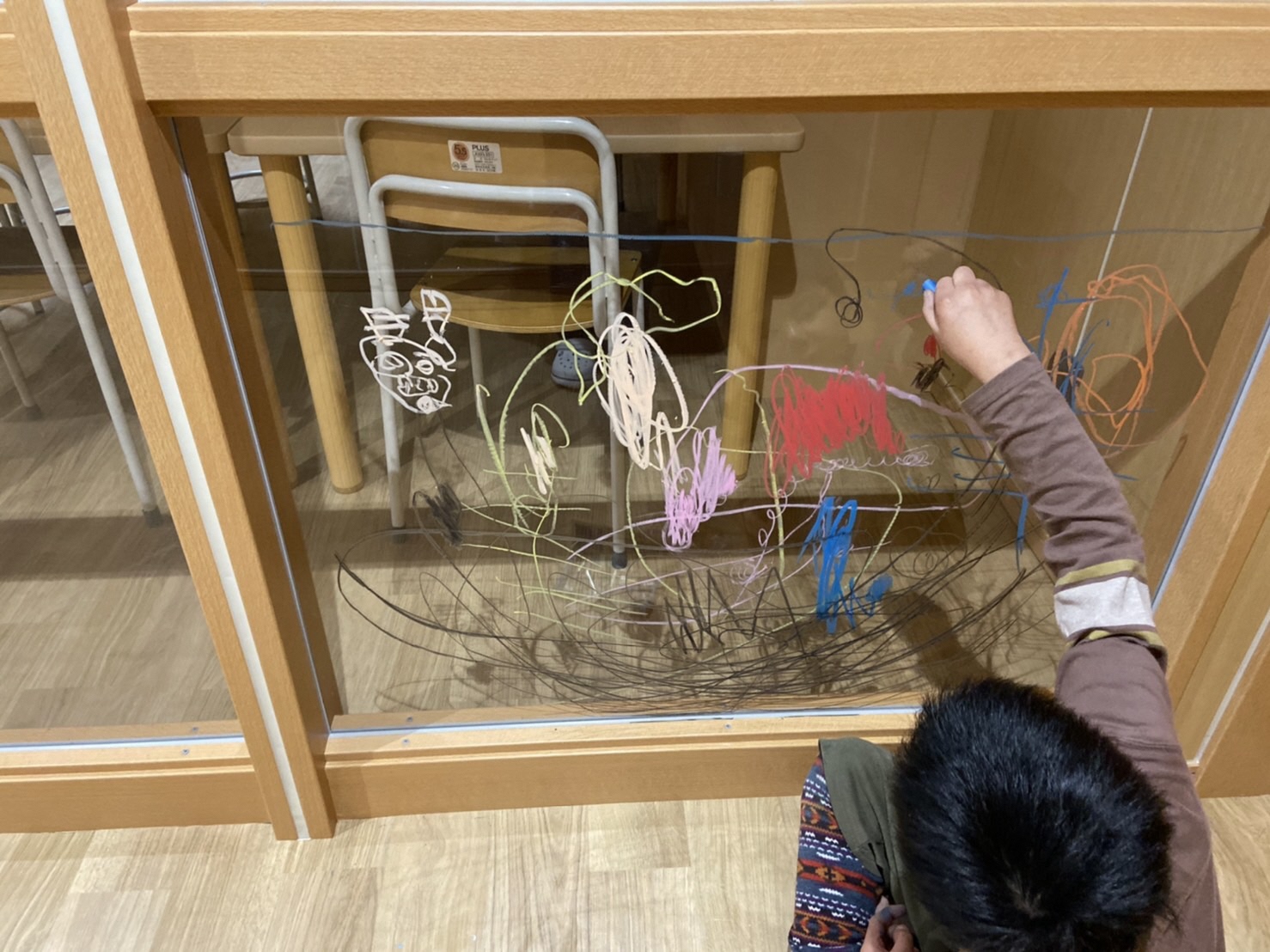 え