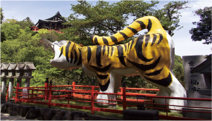 信貴山朝護孫子寺(平群町信貴山)