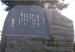 薬水八幡神社