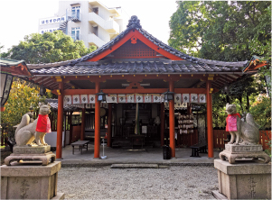 源九郎稲荷神社