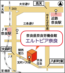 エルトピア奈良地図