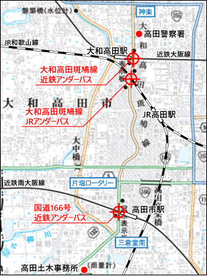 要注意箇所位置図