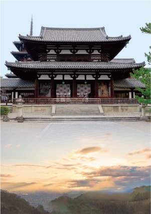 法隆寺