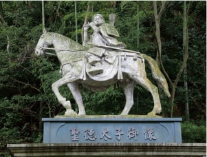 信貴山朝護孫子寺(しぎさんちょうごそんしじ)